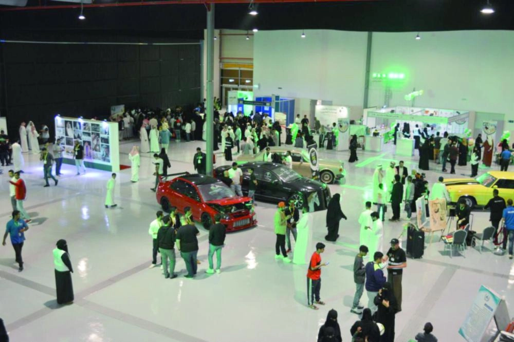 






من احتفالية أهالي جدة بذكرى البيعة                                                                                                   (مكة) 