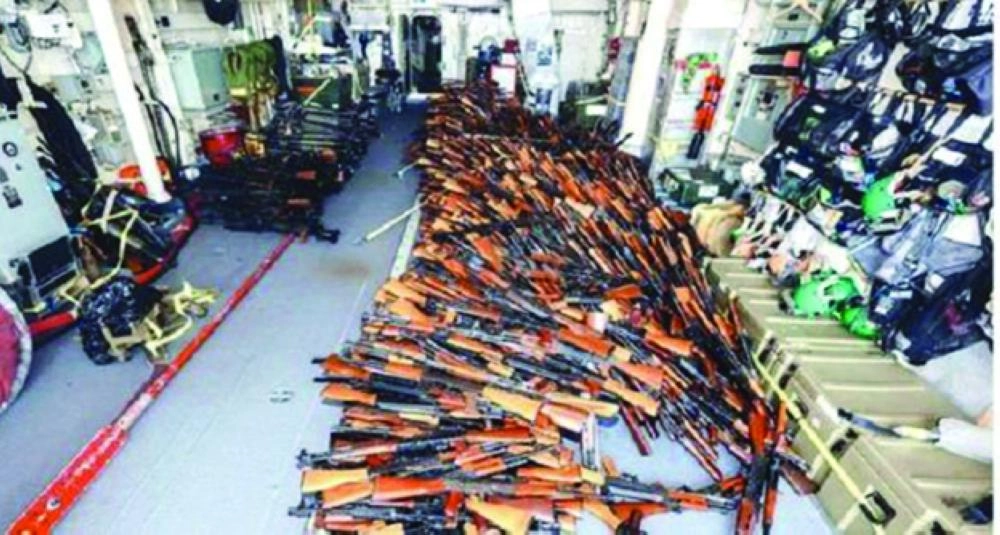 






أسلحة إيرانية للحوثيين تم ضبطها في وقت سابق                                                                      (مكة)