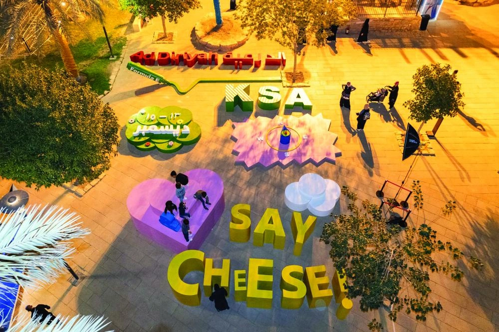 






القرية الترفيهية