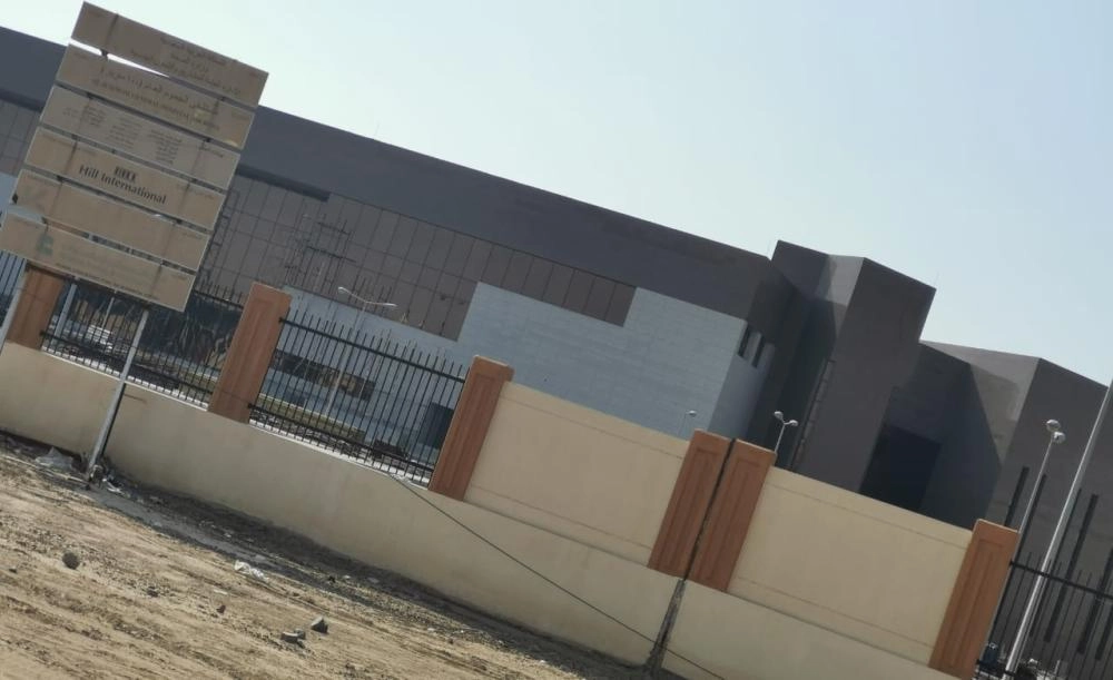 مستشفى الجموم كما بدا أمس (مكة)