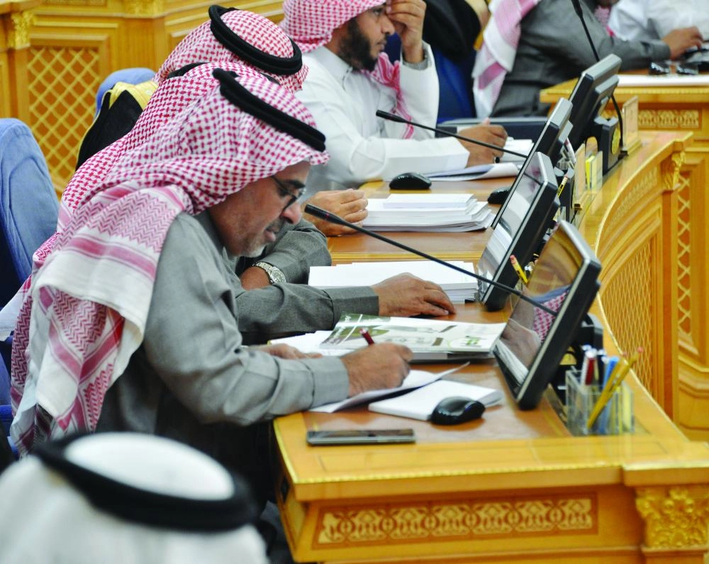 من جلسة الشورى اليوم (واس)