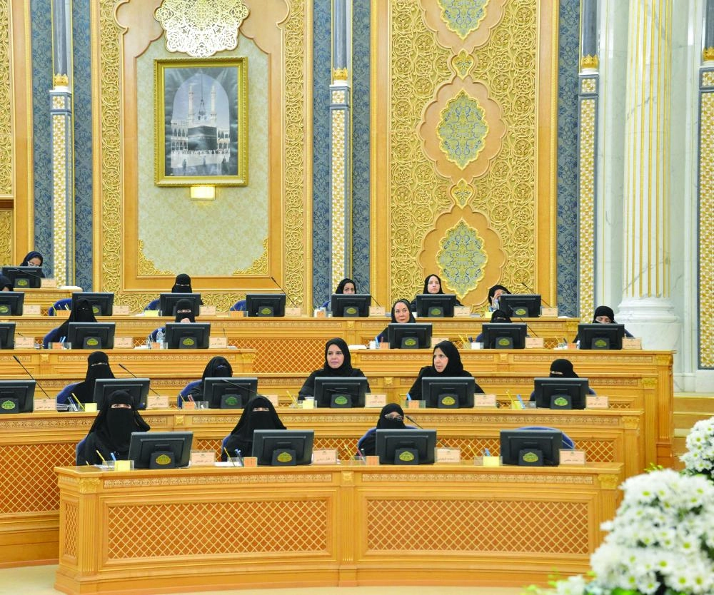 من جلسة الشورى اليوم (واس)