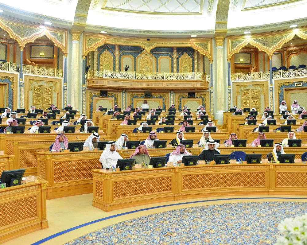 من جلسة الشورى اليوم (واس)