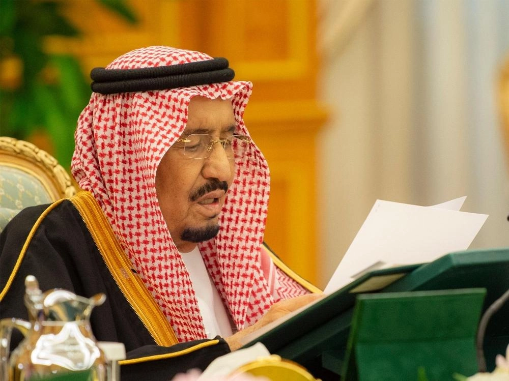 خادم الحرمين الشريفين خلال جلسة مجلس الوزراء عن الميزانية (واس)