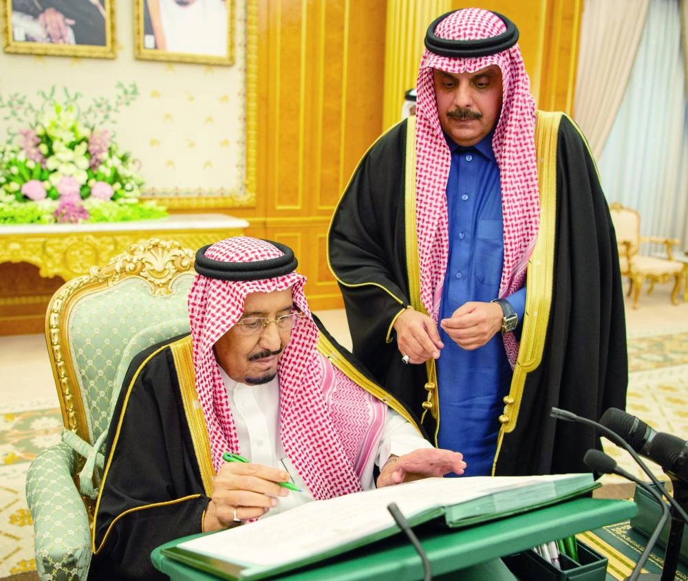 






خادم الحرمين يعتمد الميزانية                                                                                                      (واس)