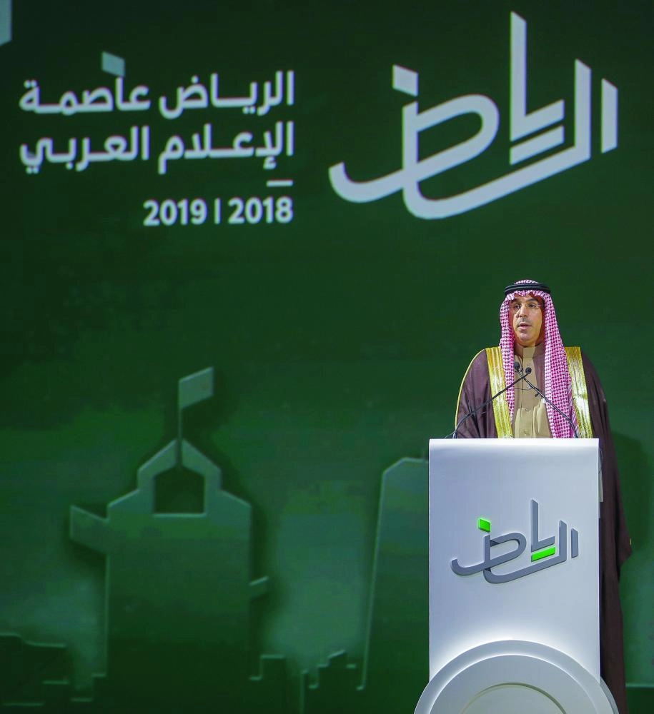 عواد العواد يلقي كلمته في الحفل (ياسر بخش)