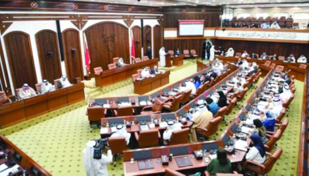 



جلسة سابقة للشورى البحريني                                       (تويتر)