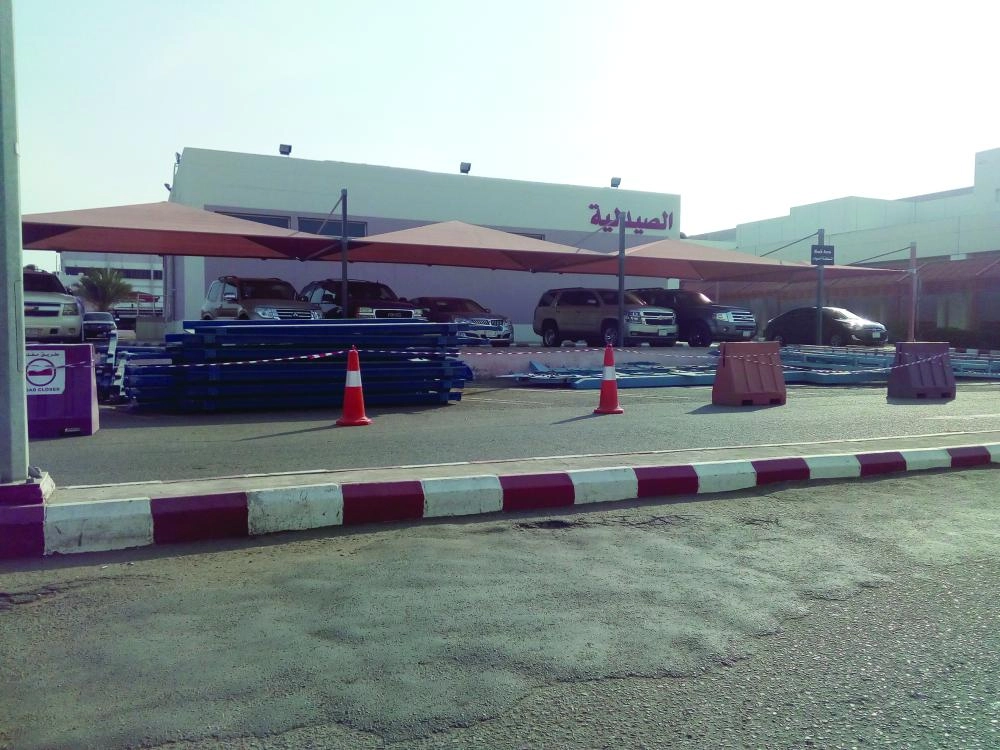 المواقف الذكية في مستشفى حراء بعد تفكيكها (مكة) 