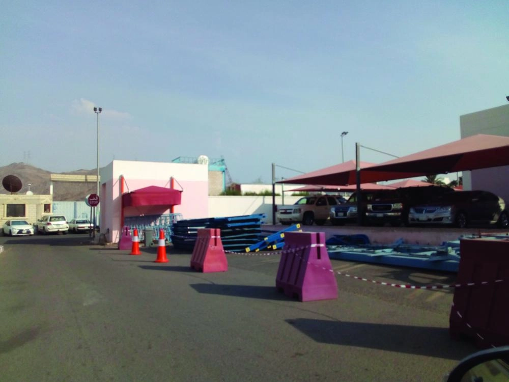 المواقف الذكية في مستشفى حراء بعد تفكيكها (مكة) 