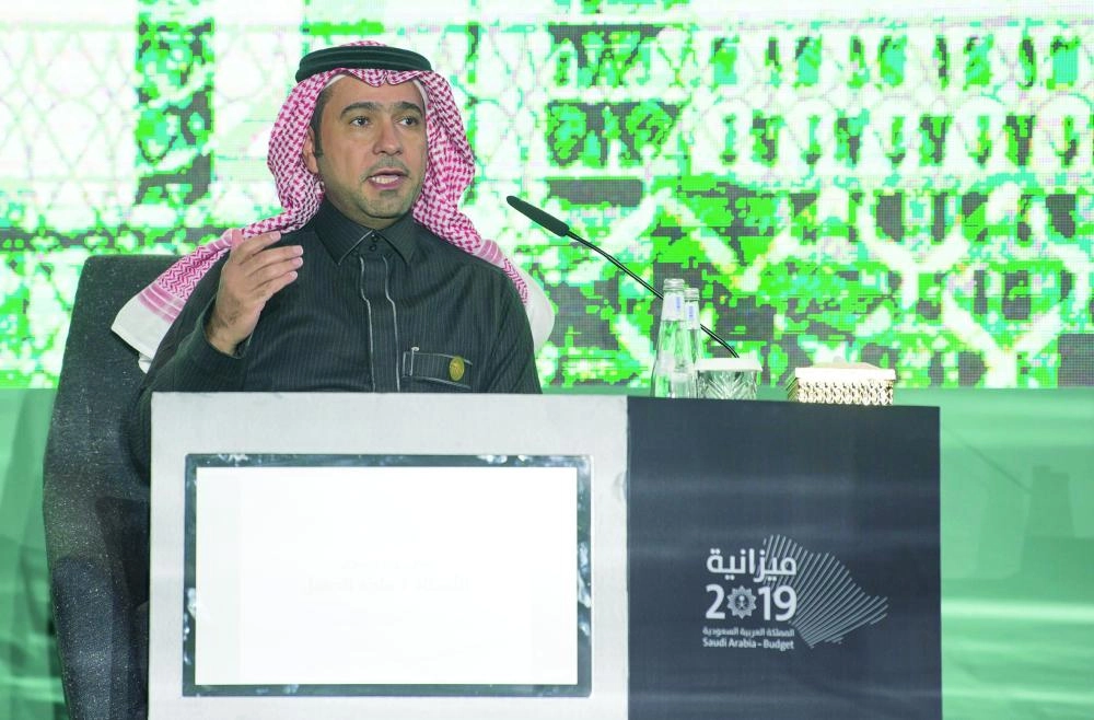 






وزير الإسكان متحدثا بالملتقى                                                         (واس)   