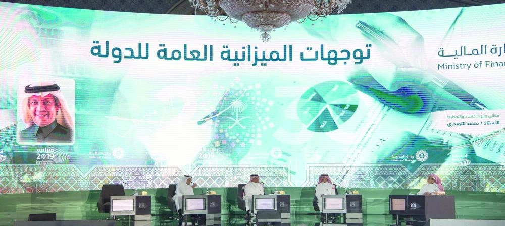 DST_4830995_Wed38_1128834740