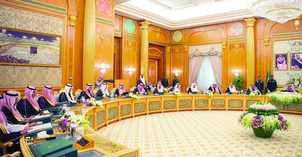 






جلسة مجلس الوزراء عن ميزانية 2019                                                                 (واس)