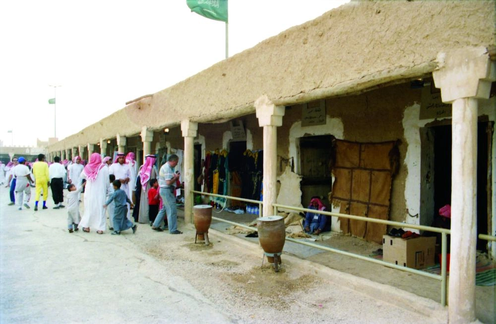 من مهرجانات الجنادرية سابقا (واس)