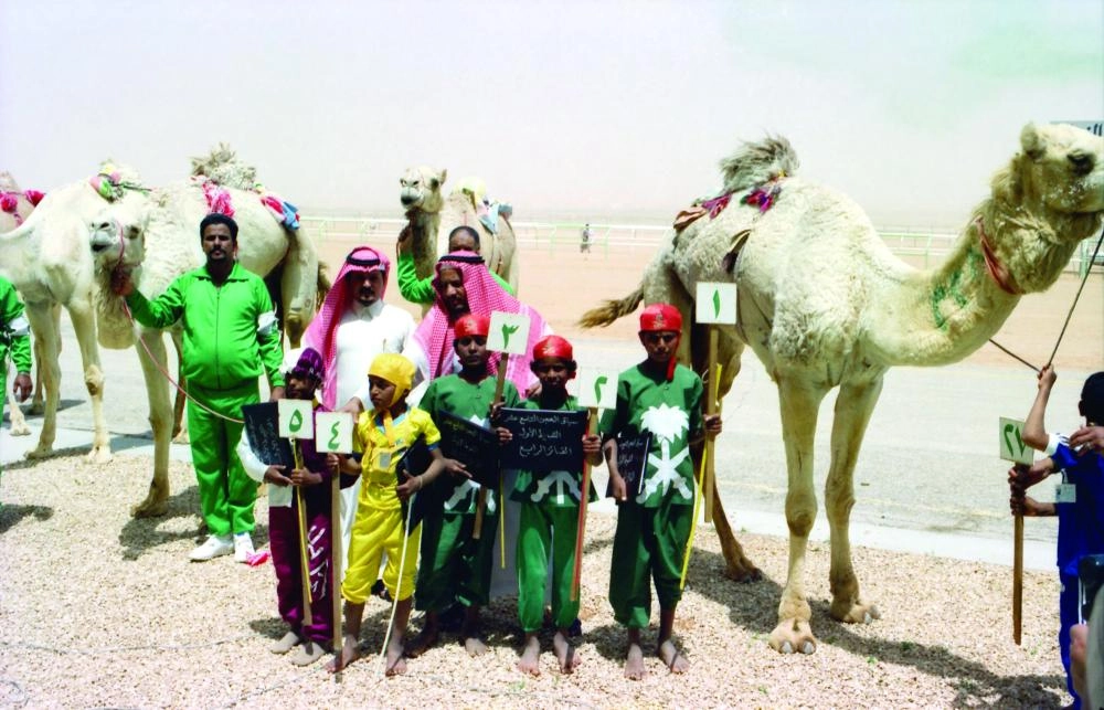 من مهرجانات الجنادرية سابقا (واس)