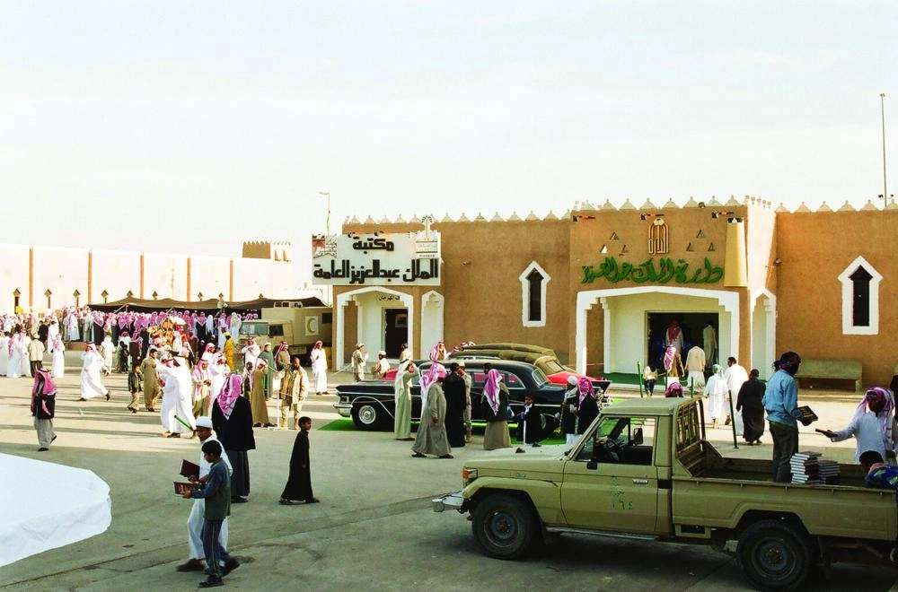 DST_4838748_Thu34_1333548717