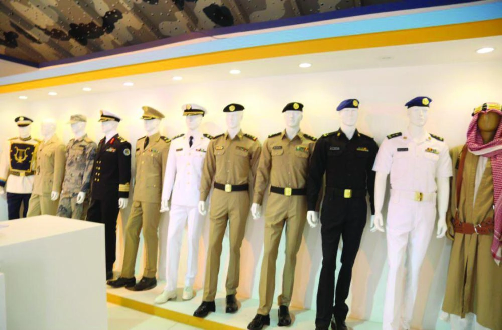 






ملبوسات عسكرية داخل جناح الداخلية            (واس)