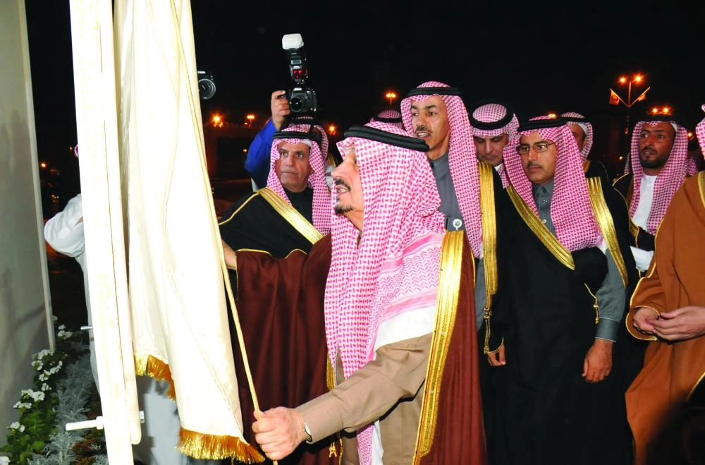 DST_4843086_Fri13_1333388288