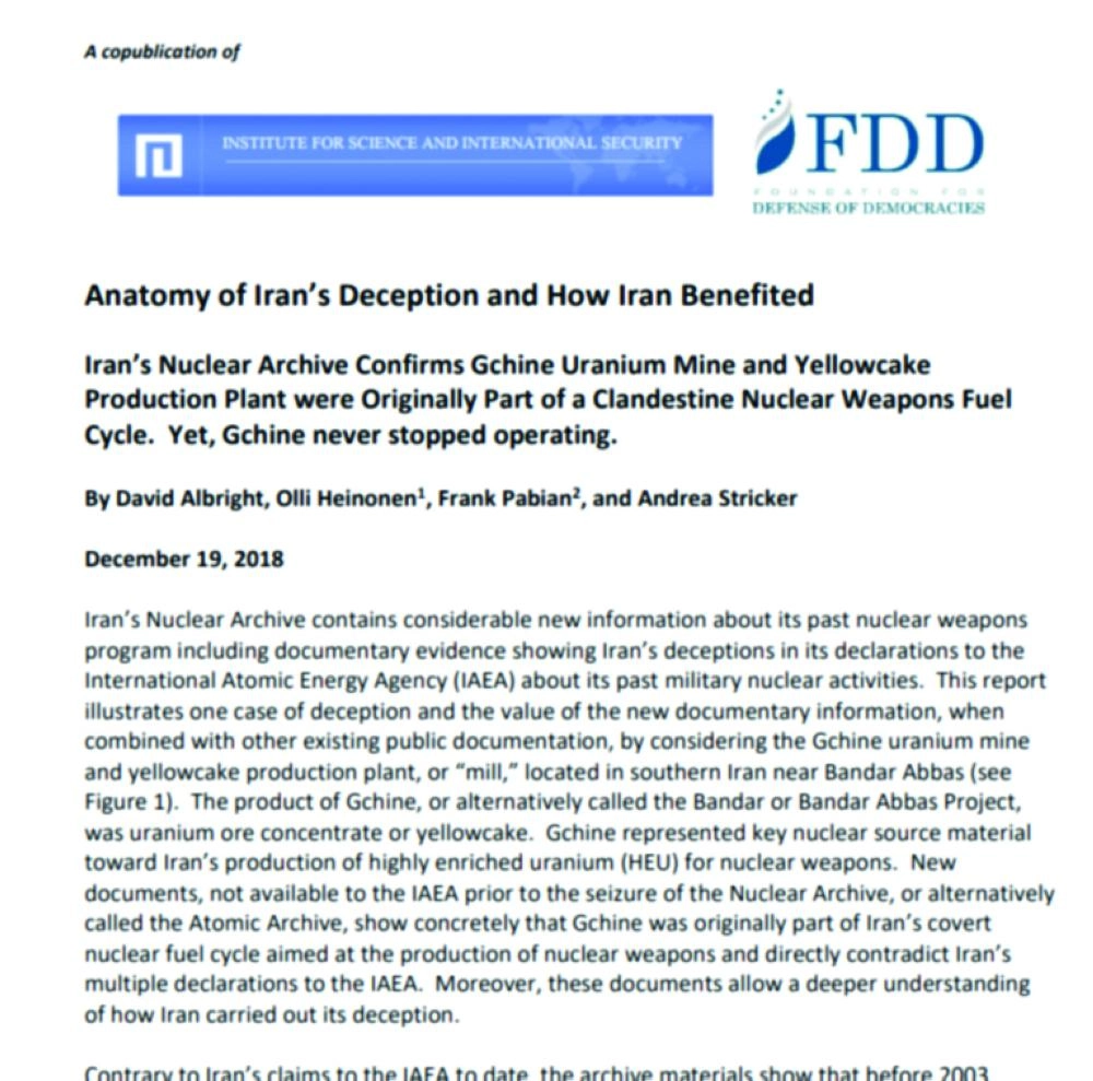 






صورة الورقة