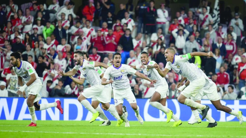 






فرحة لاعبي العين بالتأهل للنهائي                                                           (موقع مونديال الأندية)