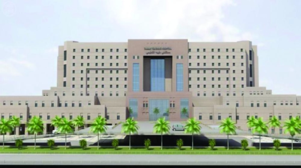 






نموذج تصميمي للمستشفى                                                      (مكة)