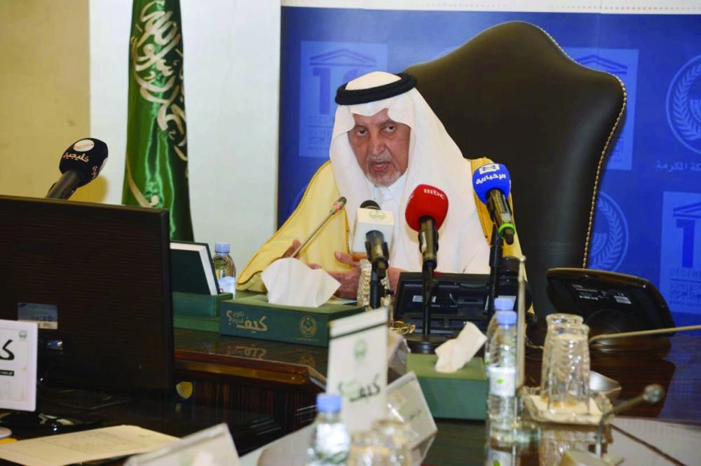 






خالد الفيصل متحدثا خلال الاحتفاء أمس                                    (مكة)