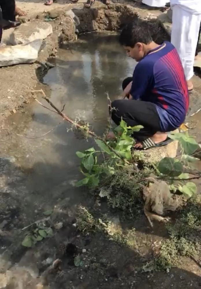 عين الشرائع 