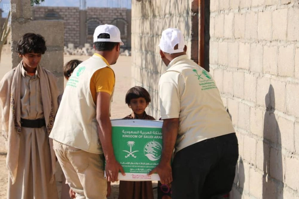 






مساعدات المركز في طريقها للمستفيدين                                        (واس)