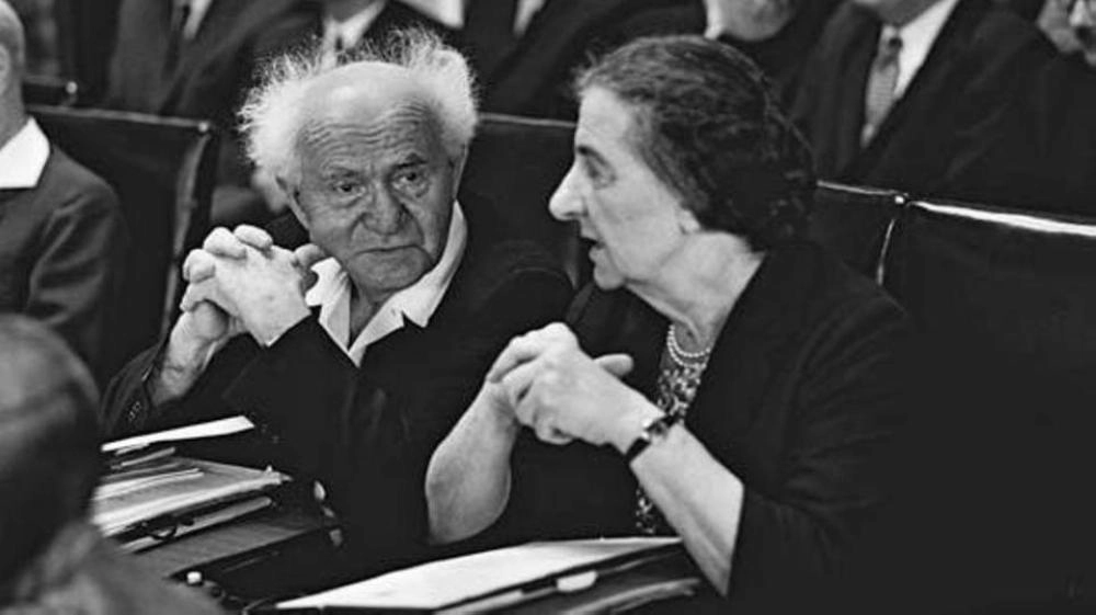 






غولدا مائير وبن غوريون