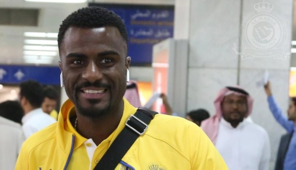 كريستيان راموس