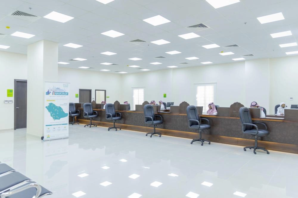 






المحكمة العمالية في الرياض                                                                        (مكة)