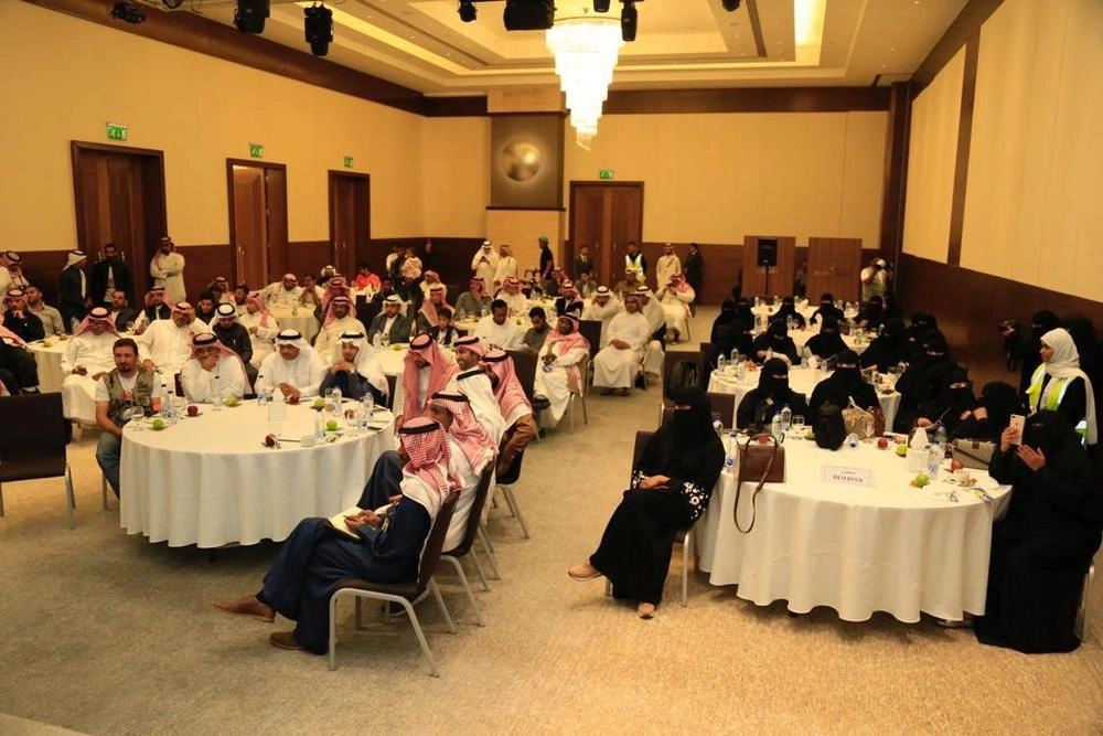 جانب من الحضور (مكة)