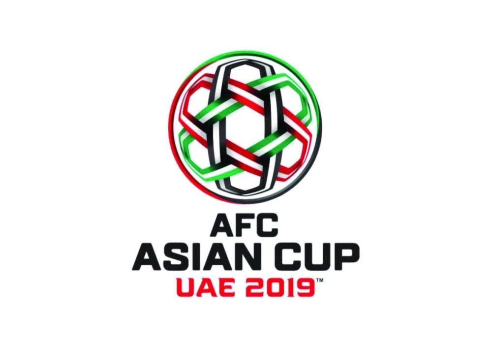 شعار أمم آسيا