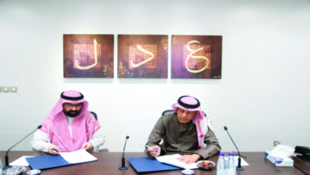 Screen Shot 2018-12-27 at 4.25.47 PM