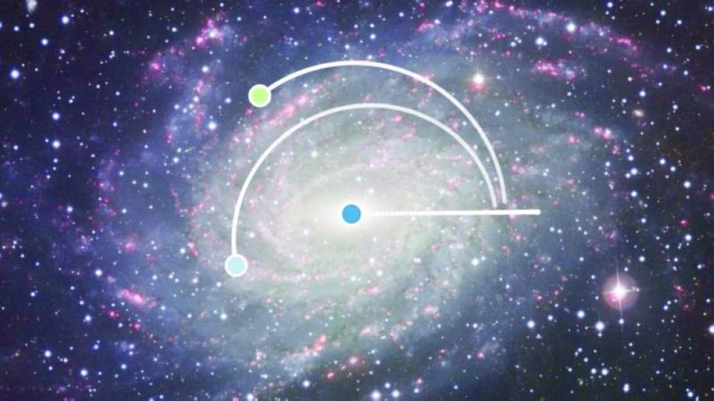 أحد أقدم النجوم (Earth Sky)