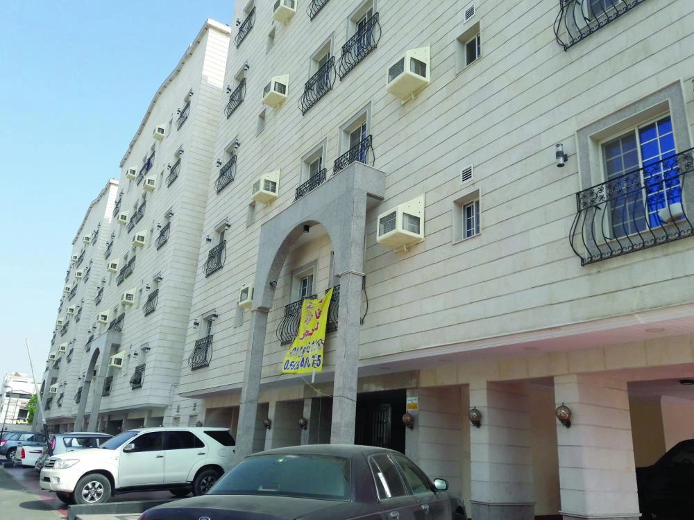 






شقق في جدة                                 (مكة)