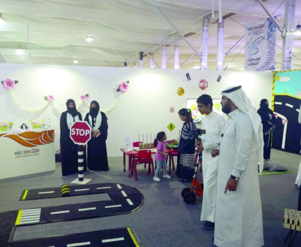 






التثقيف المروري حاضر بجناح تعليم جدة                                       (مكة)