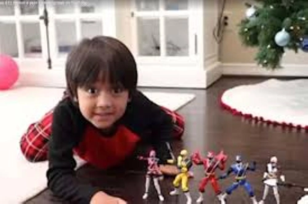 نجم اليوتيوب ريان