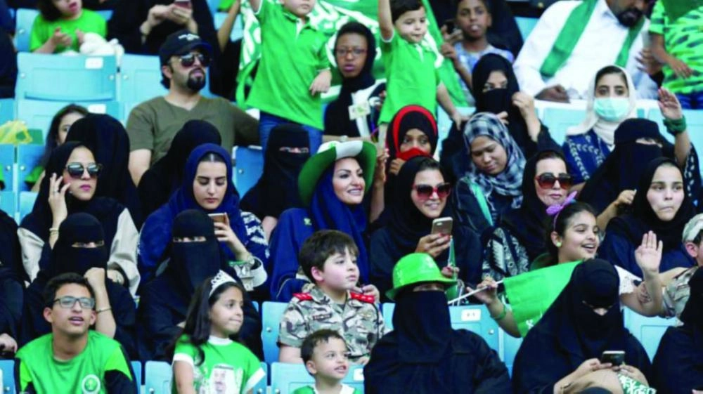 العائلات السعودية في المدرجات