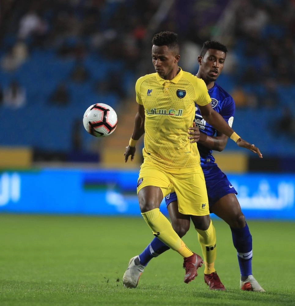 التعاون والهلال