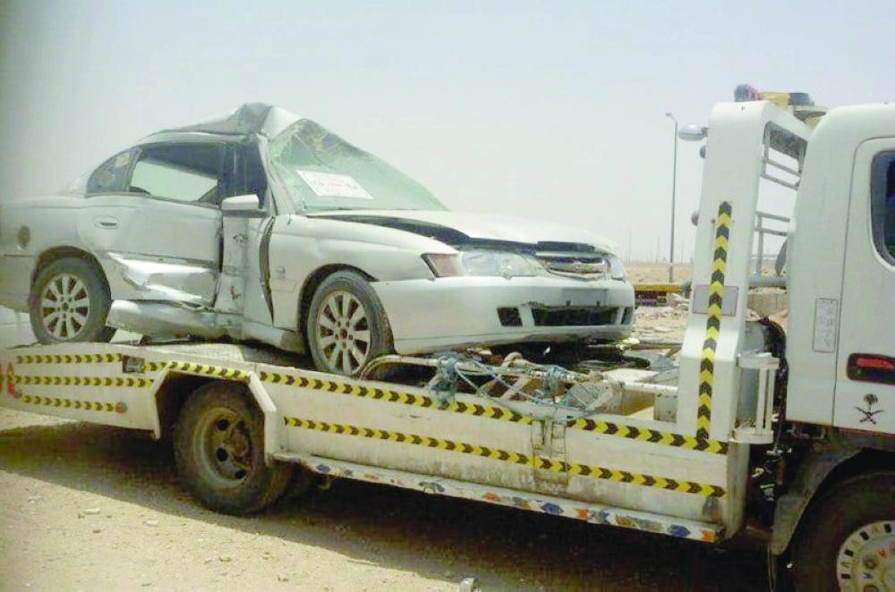 من إزالة السيارات التالفة (مكة)