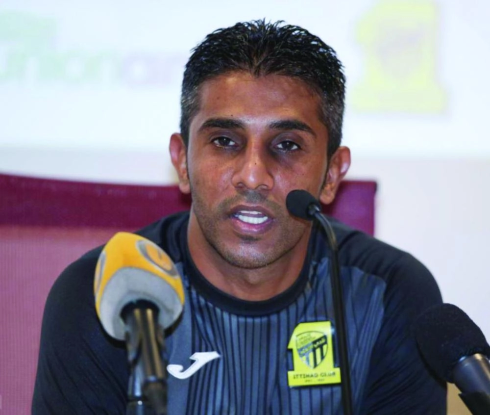 بندر باصريح