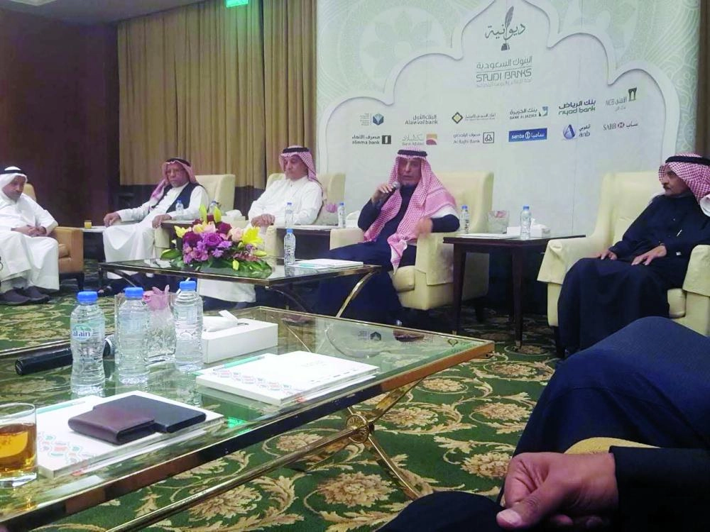 






القصبي يتحدث في اللقاء                                                                           (مكة)