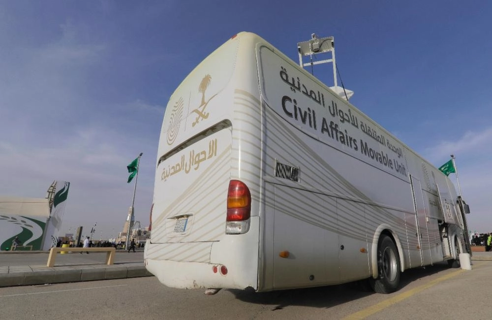 1575486909292D1122-12B8-4EAD-8BE2-251DEE1A2C97