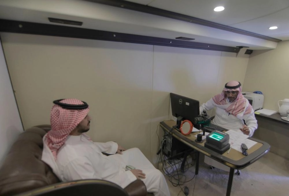 1710185760C2F4957B-D2BE-4AC7-A072-631E64EAA33E