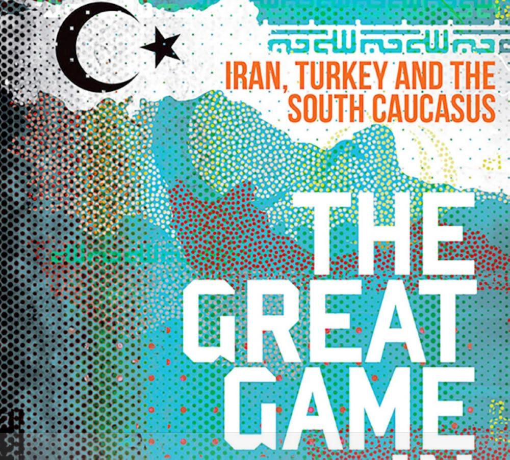 






اللعبة الكبرى في غرب آسيا