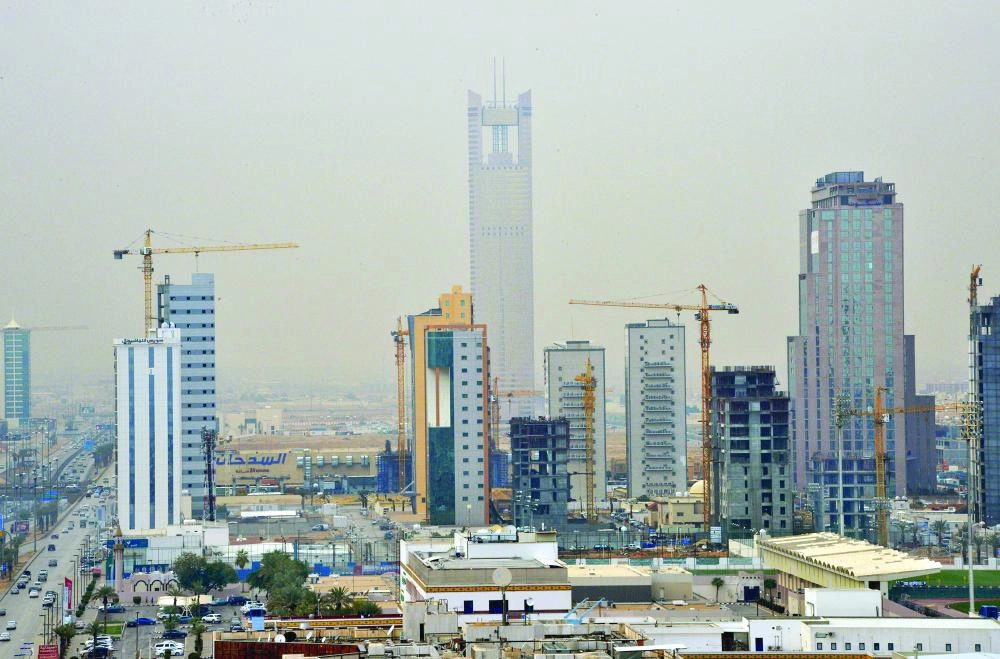 من مدينة الرياض (مكة)