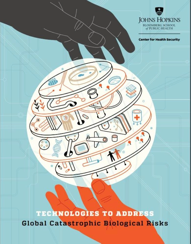 






غلاف التقرير