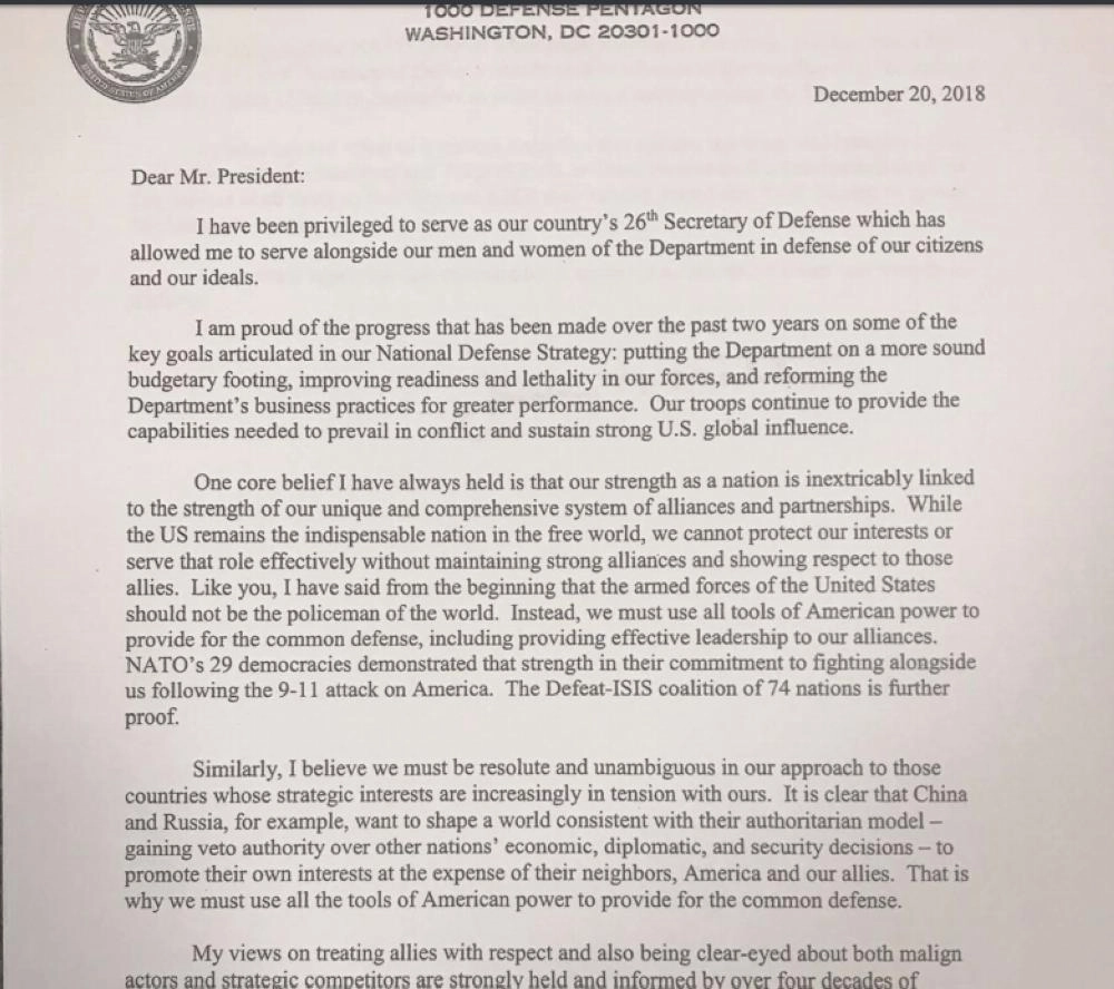 






صورة خطاب الاستقالة