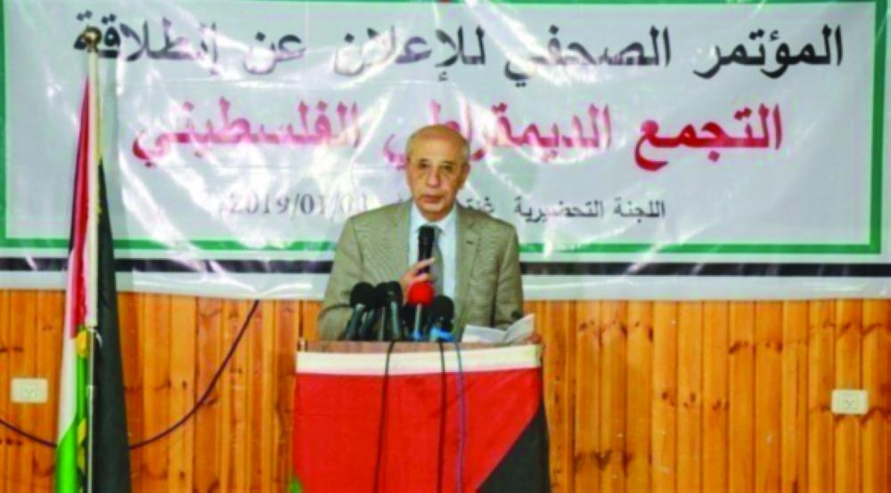 



الخطيب خلال المؤتمر    (تويتر)