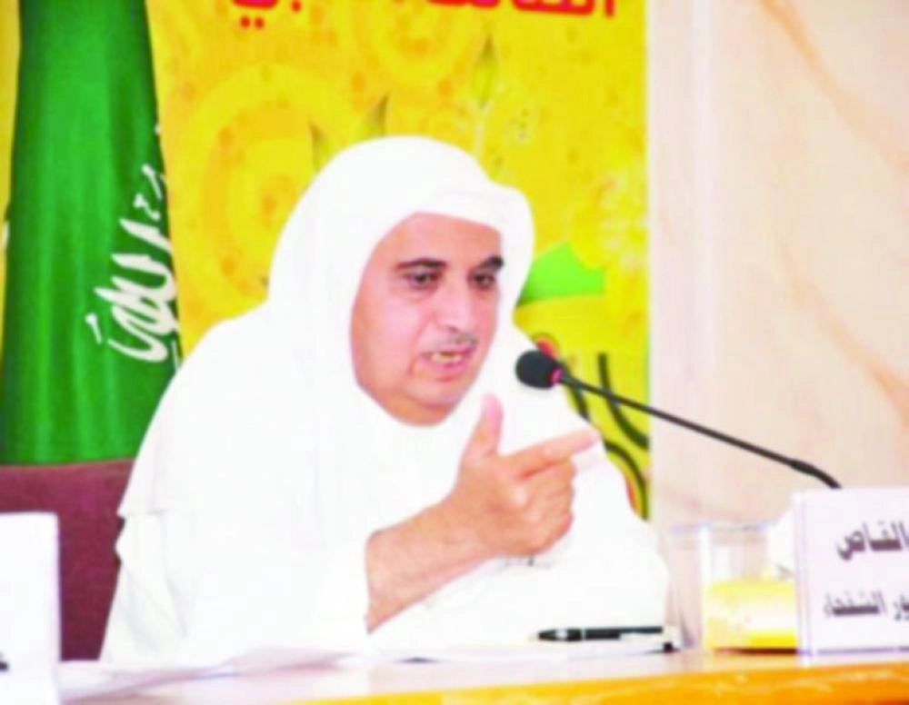 



محمد الشقحاء